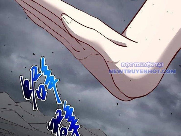 Chính Nghĩa Không!! Ta Trở Thành Phản Diện - Page 42