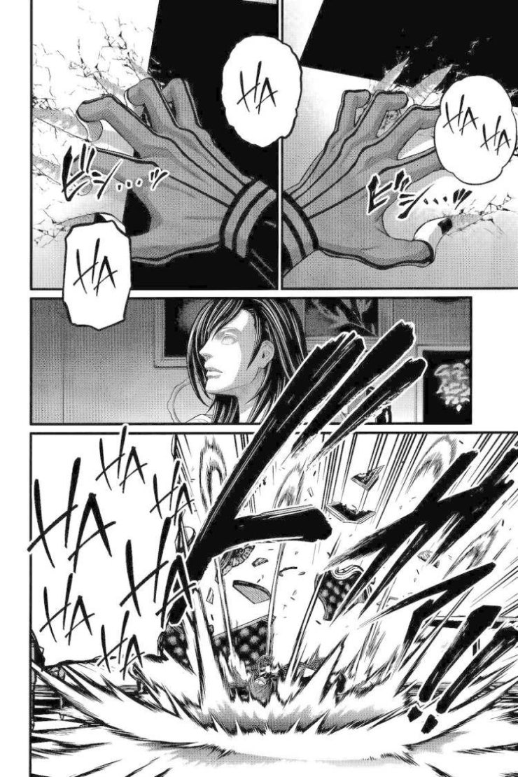 Đại Chiến Người Và Thần - Page 33