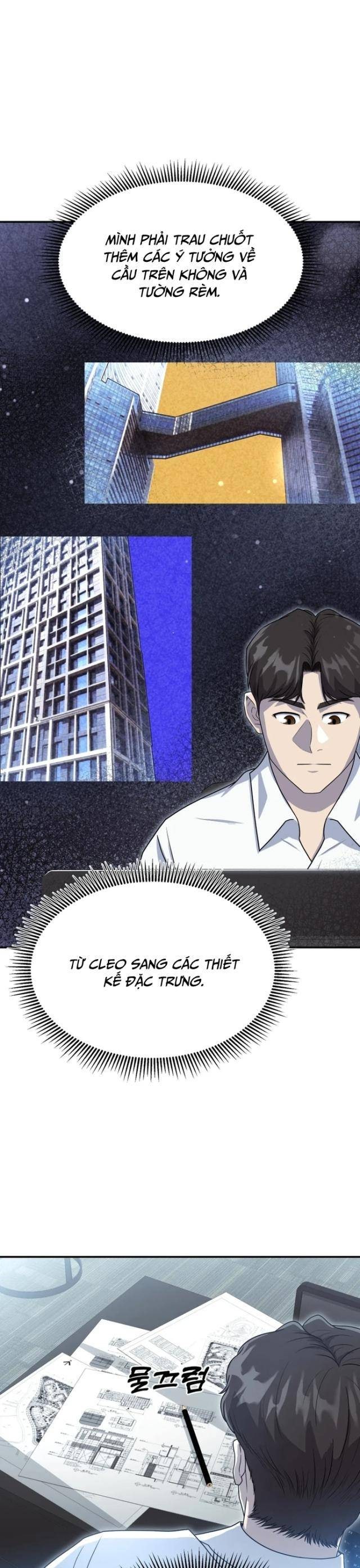 Bản Thiết Kế Vàng - Page 13