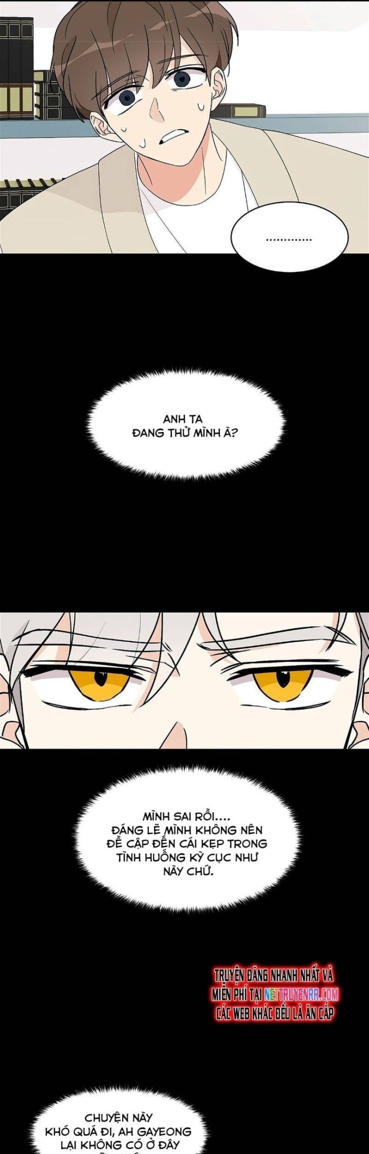 Cô Nàng 1M8 - Page 4