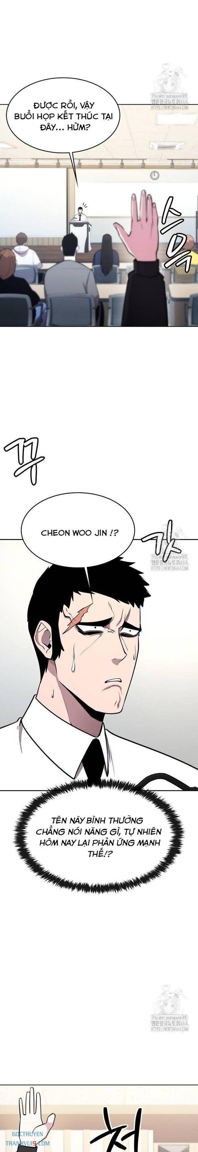 Chúa Quỷ Muốn Trở Thành Đầu Bếp - Page 25