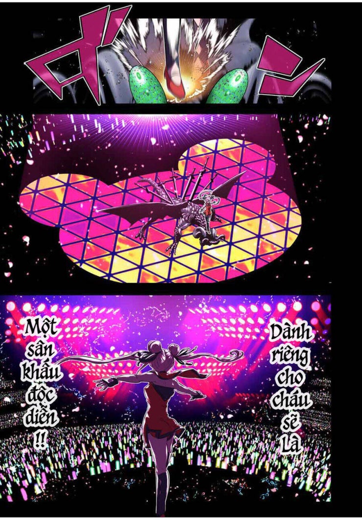 Chuyển sinh thành thất hoàng tử - Page 26