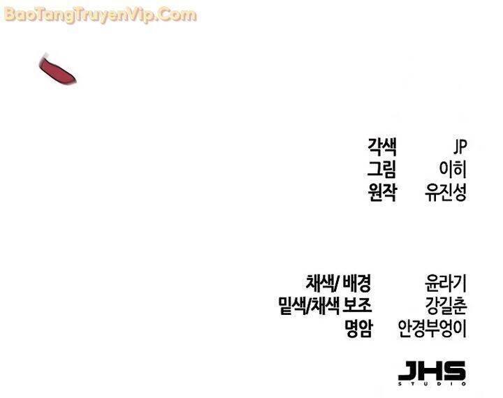 Cuồng Ma Tái Thế - Page 79