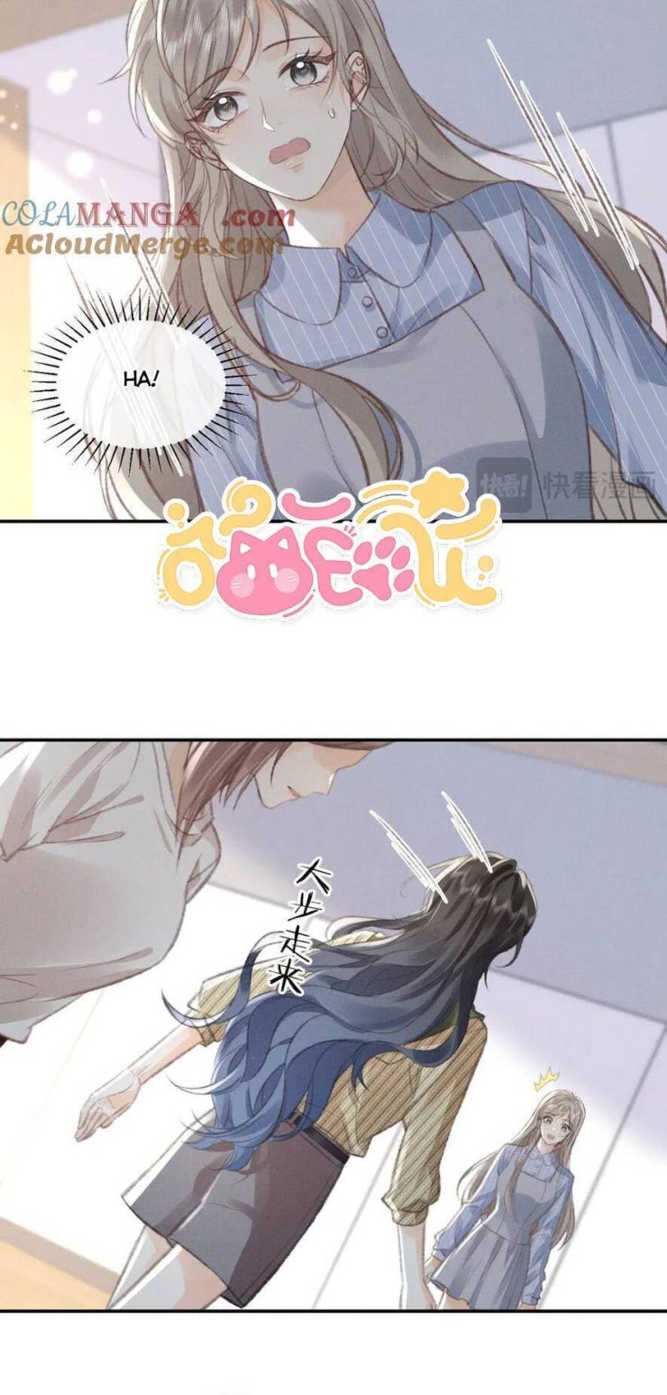 Ánh Trăng Của Cô Ấy - Page 17