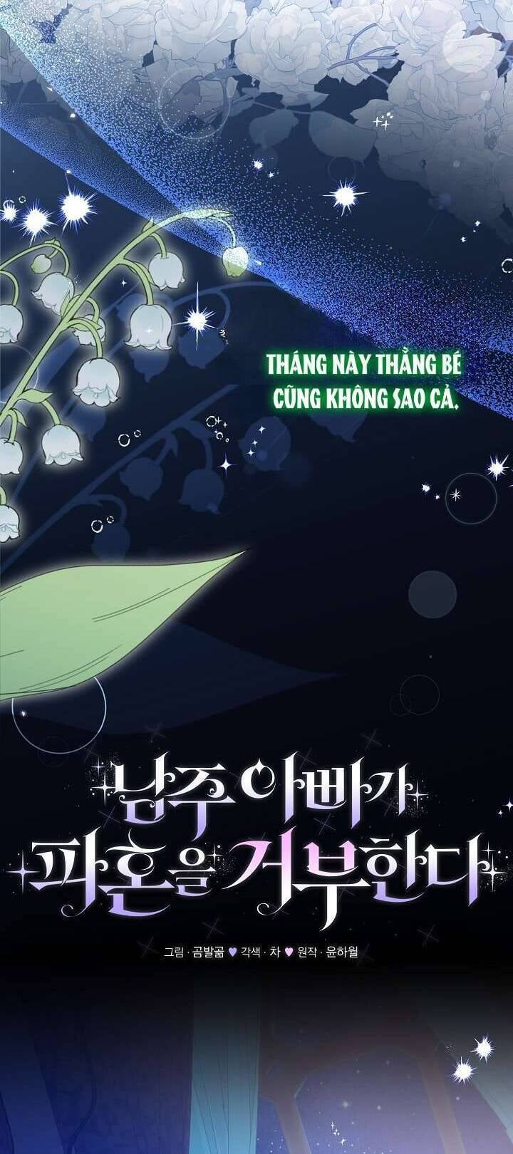 Cha Của Nam Chính Từ Chối Hủy Hôn - Page 25