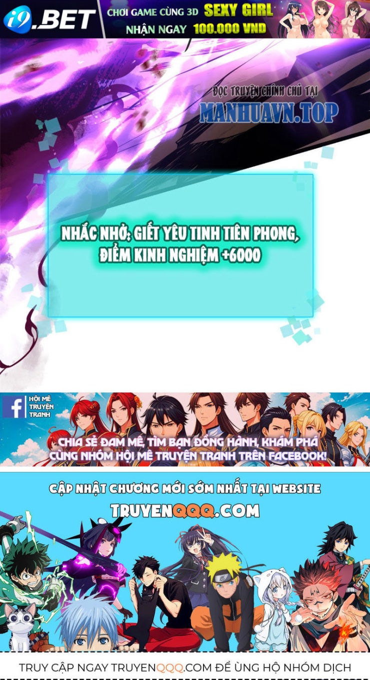 Ta Thật Không Muốn Học Cấm Chú - Page 200