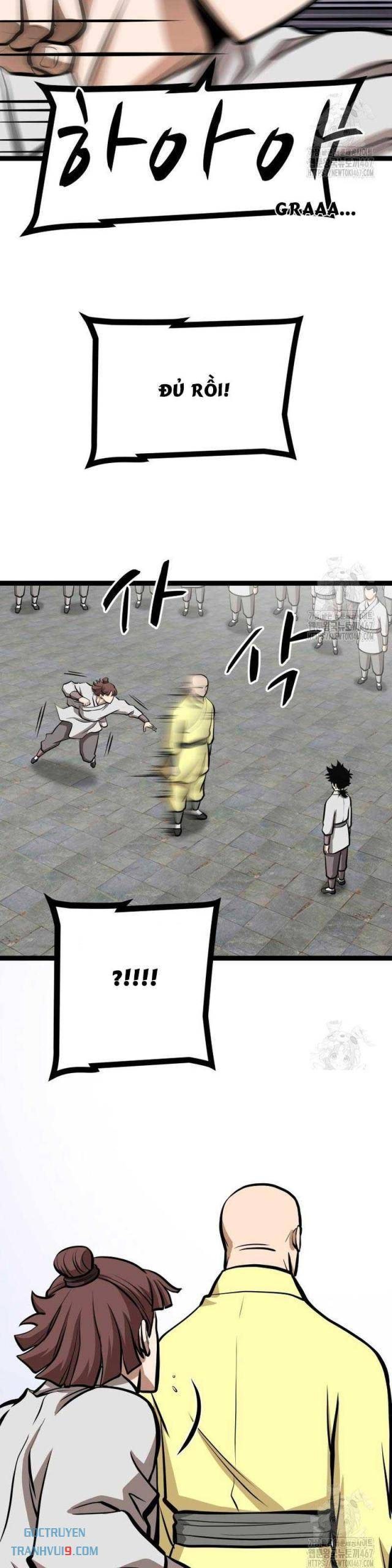 Nhất Bộ Thần Quyền - Page 11