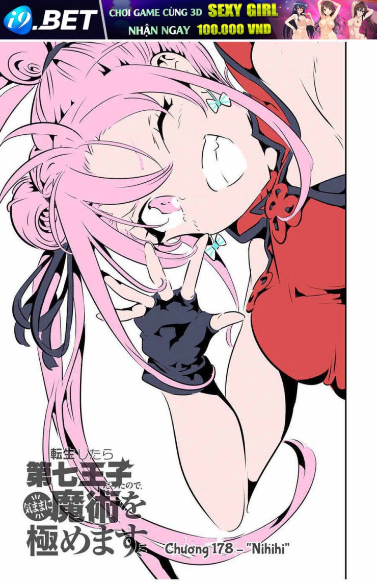 Chuyển sinh thành thất hoàng tử - Page 8