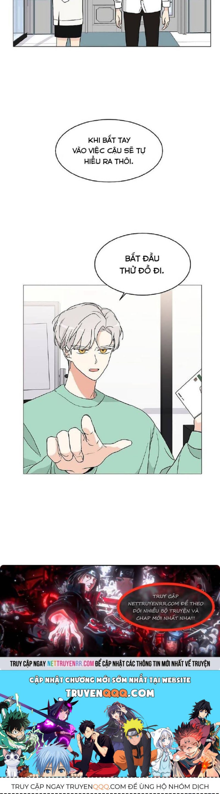 Cô Nàng 1M8 - Page 16