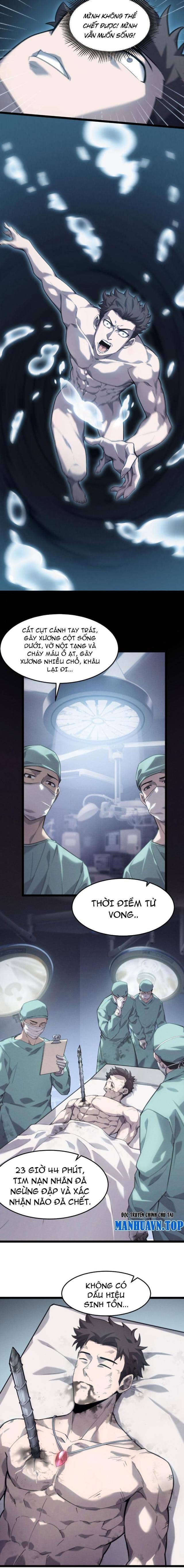 Đừng Gọi Ta Là Ác Ma - Page 25