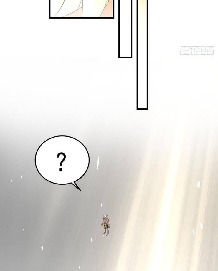 Một Người Quét Ngang Giang Hồ - Page 45