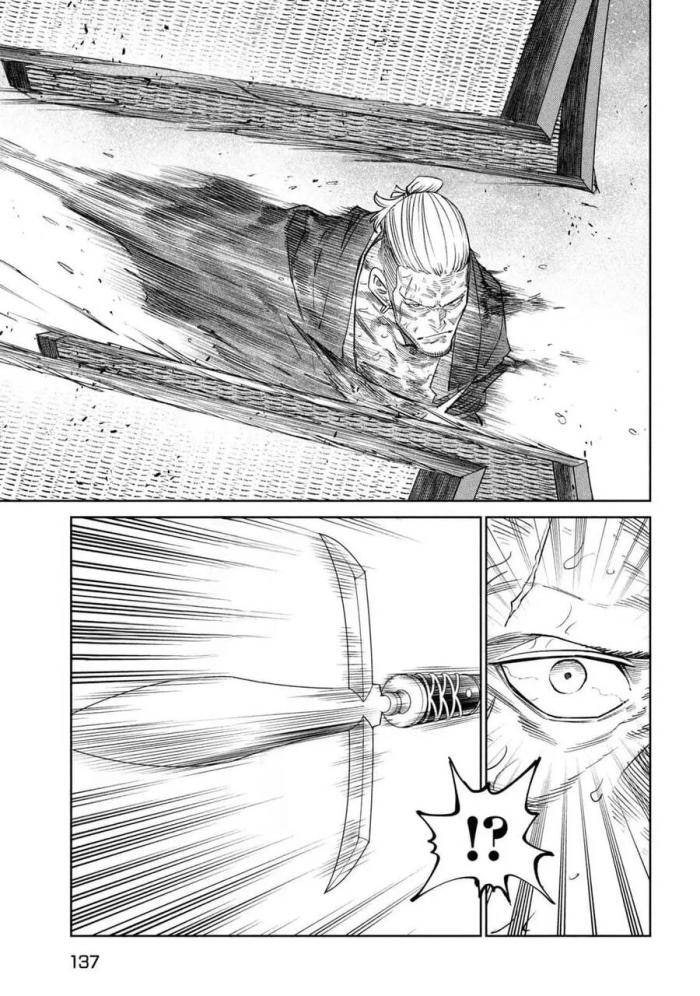 Tenkaichi-Thiên Hạ Đệ Nhất Võ Sĩ Đại Hội - Page 16