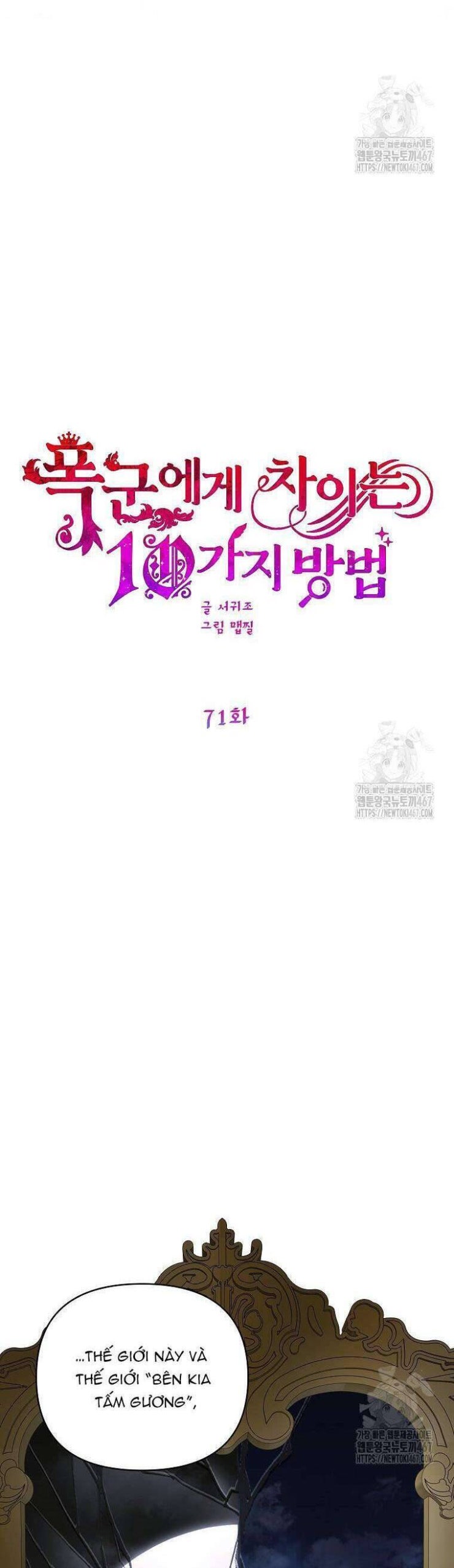 10 Cách Để Bị Bạo Chúa Đá - Page 5