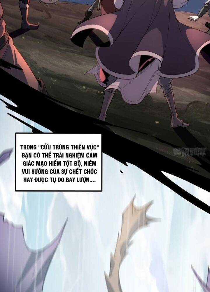 Từ Dã Quái Bắt Đầu Thăng Cấp - Page 9