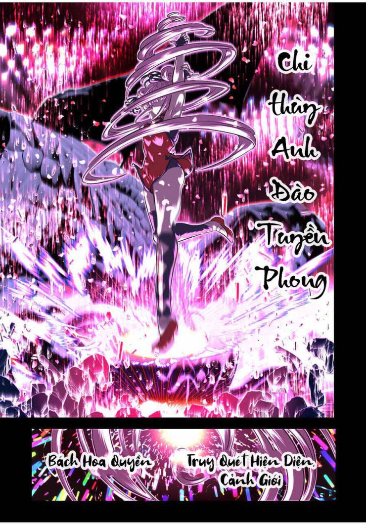 Chuyển sinh thành thất hoàng tử - Page 28