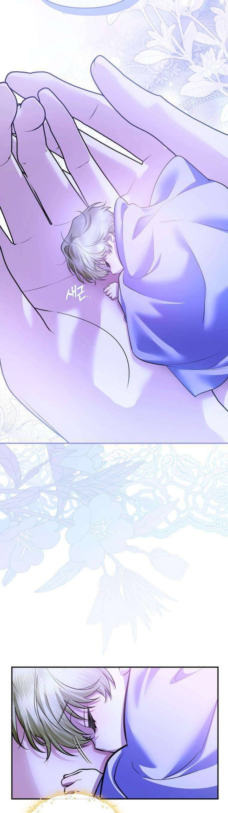 10 Cách Để Bị Bạo Chúa Đá - Page 41