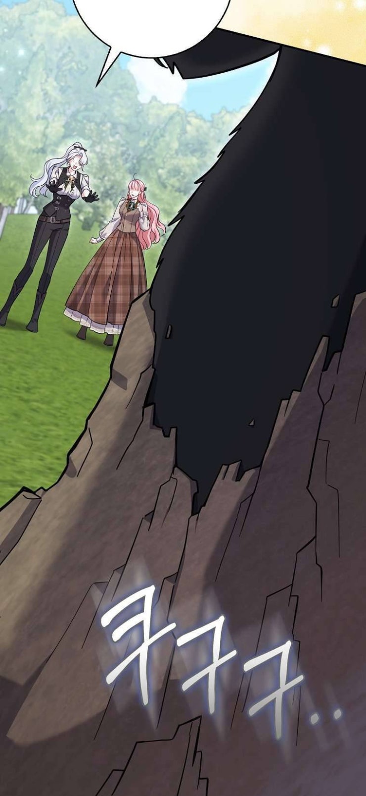 Cha Của Nam Chính Từ Chối Hủy Hôn - Page 7