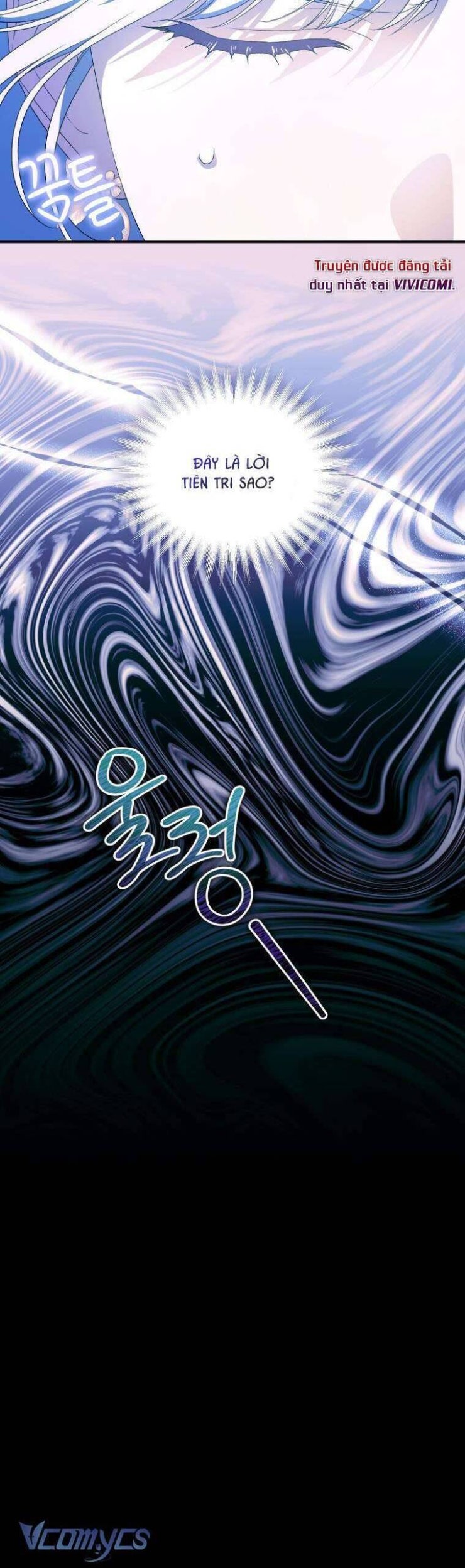 Tôi Trở Thành Mẹ Kế Của Gia Đình Hắc Ám - Page 44