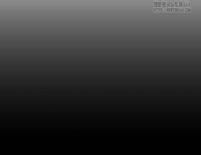 Cốt Nhân - Page 36