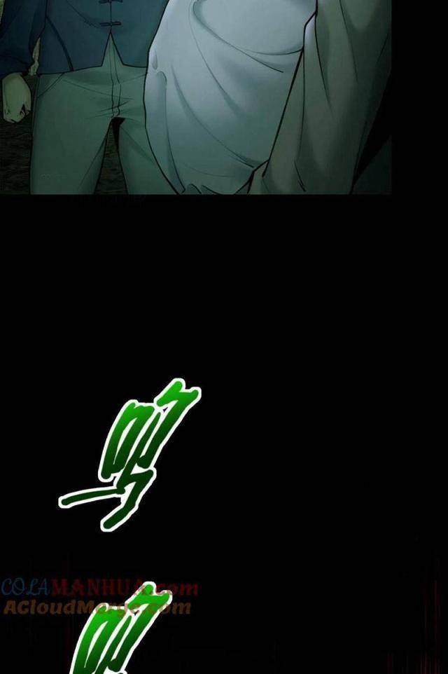 Ngày Tôi Sinh Ra, Bách Quỷ Dạ Hành, Tuyết Thi Hộ Đạo - Page 38