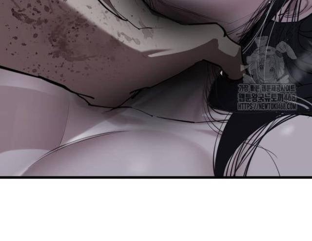 Cốt Nhân - Page 51