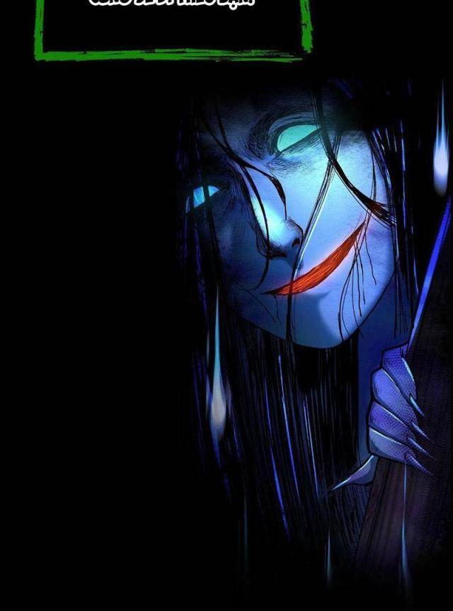 Ngày Tôi Sinh Ra, Bách Quỷ Dạ Hành, Tuyết Thi Hộ Đạo - Page 46