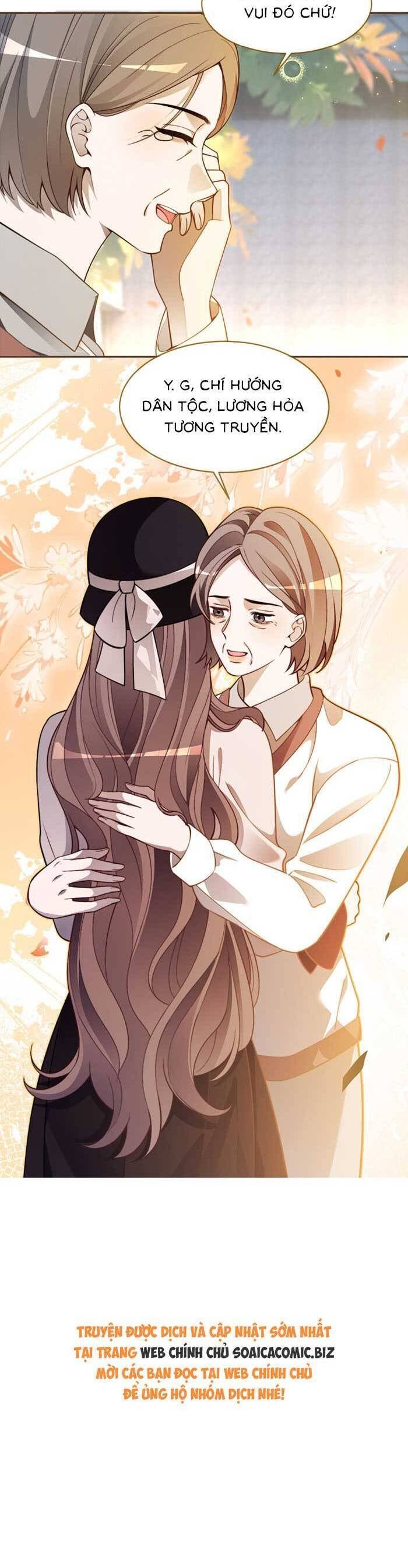 Được Các Anh Trai Chiều Chuộng Tôi Trở Nên Ngang Tàng - Page 17