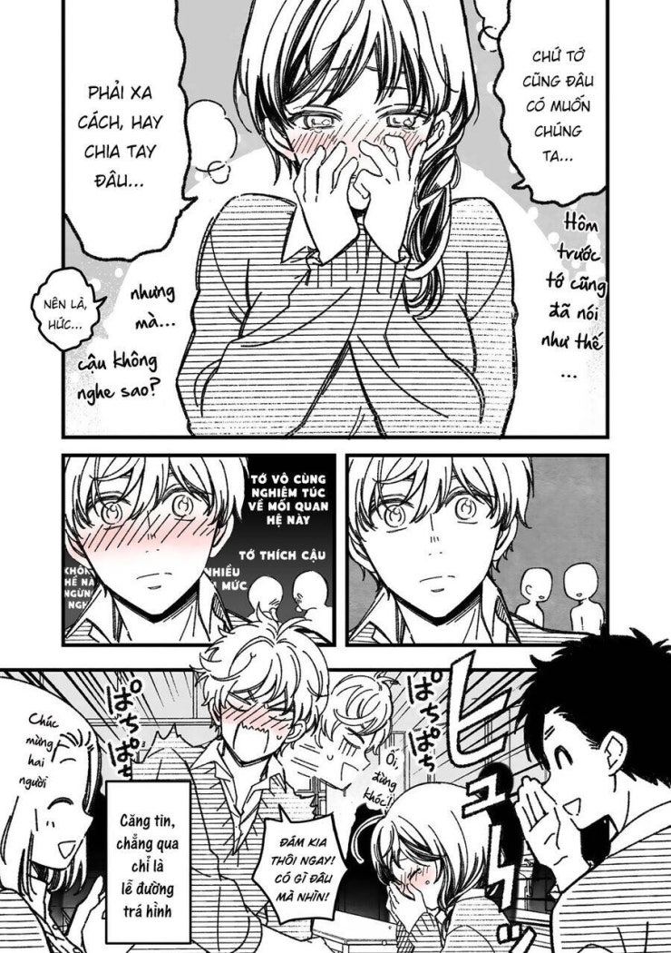 Maji de Tsukiau 15-fun Mae - Page 12