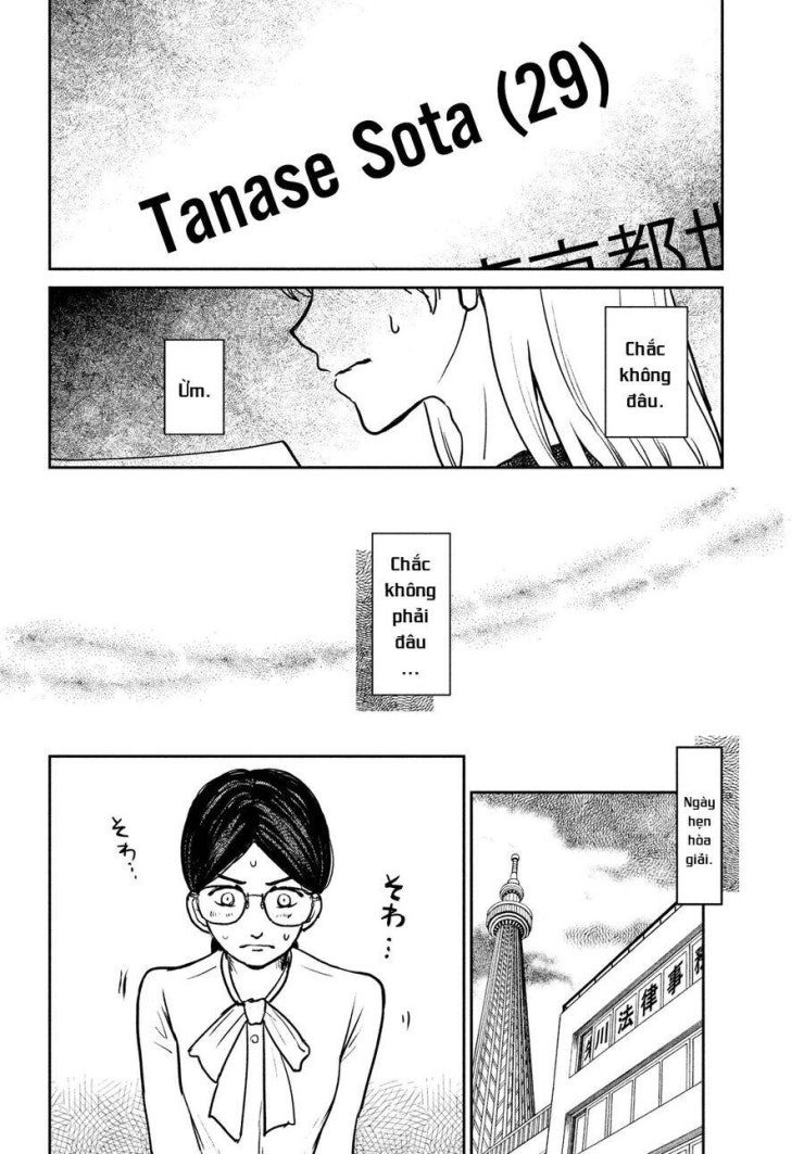 Sau Ánh Chạng Vạng - Page 34