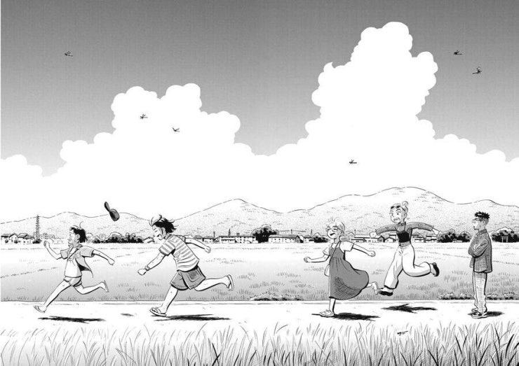 Sống Trong Ngôi Nhà Cấp 4 - Page 16