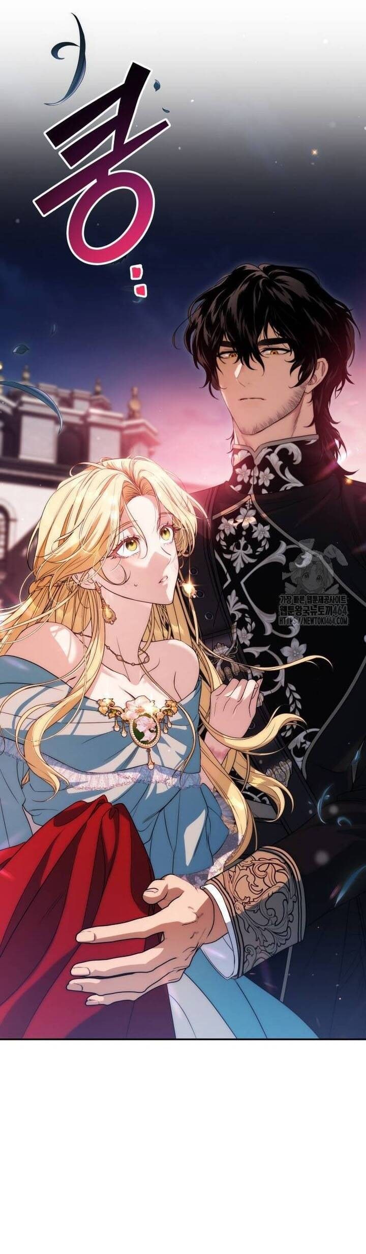 Nữ Tước Trong Sự Lụi Tàn - Page 22