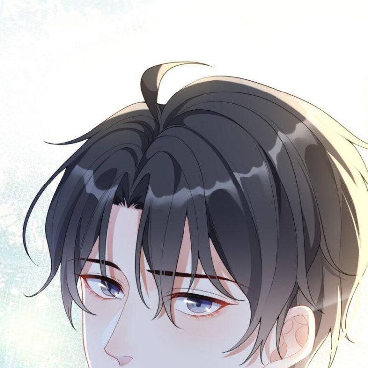 Giáo Bá Là Một Tên Yêu Tinh - Page 78