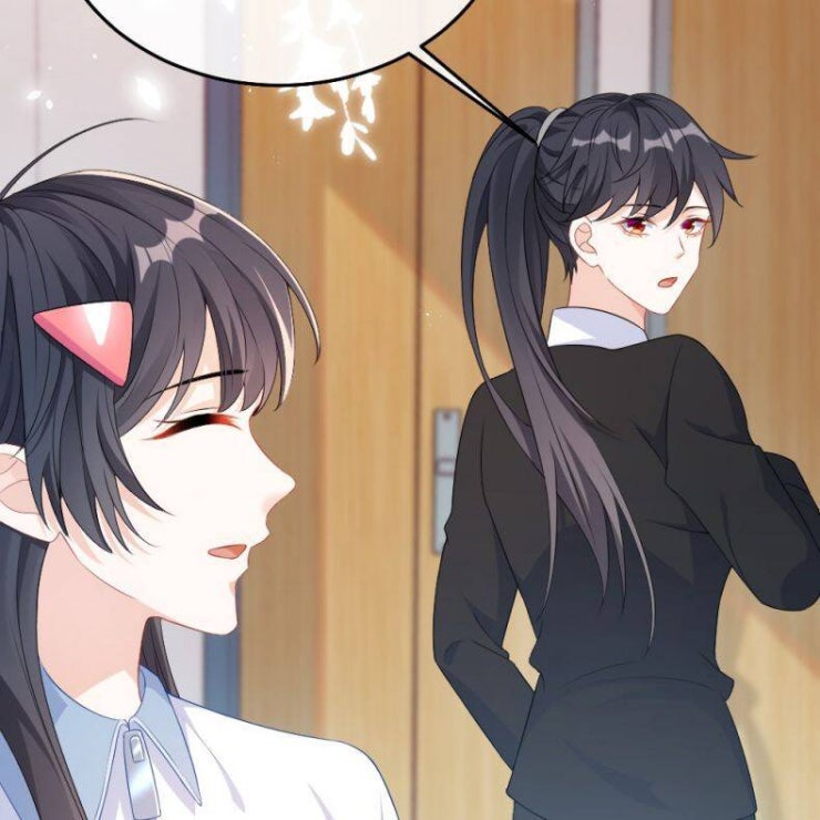 Giáo Bá Là Một Tên Yêu Tinh - Page 62