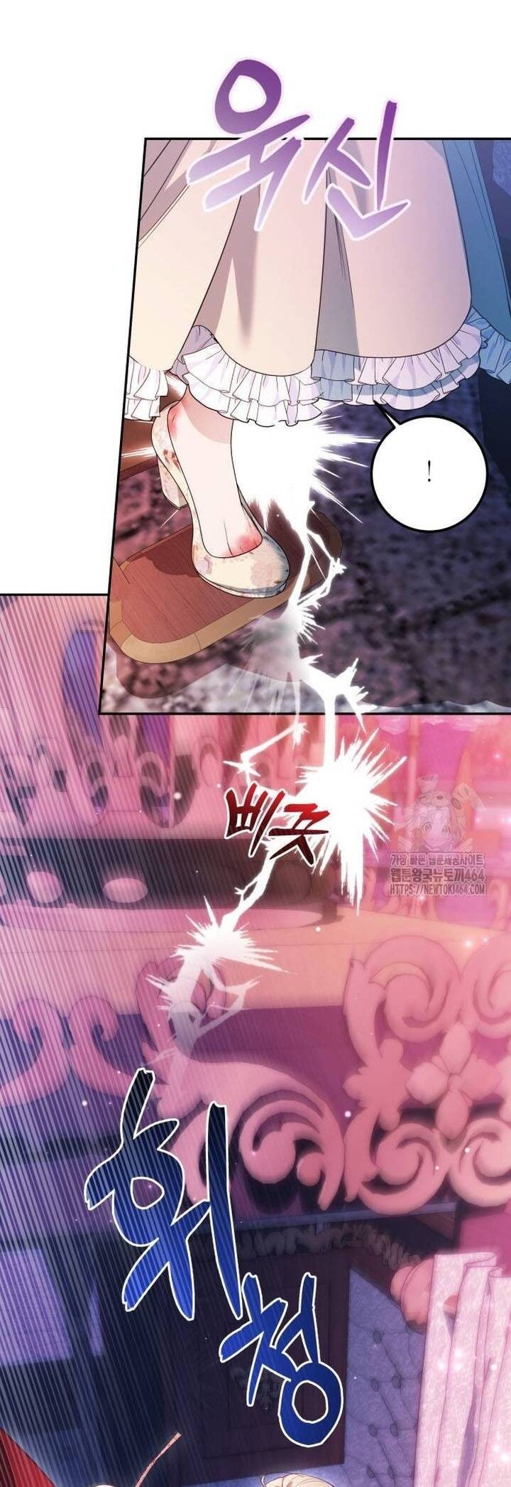 Nữ Tước Trong Sự Lụi Tàn - Page 18