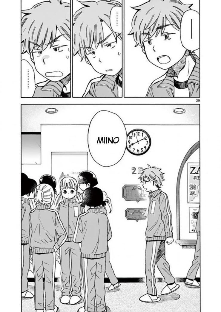 Misoshiru De Kanpai! - Page 34