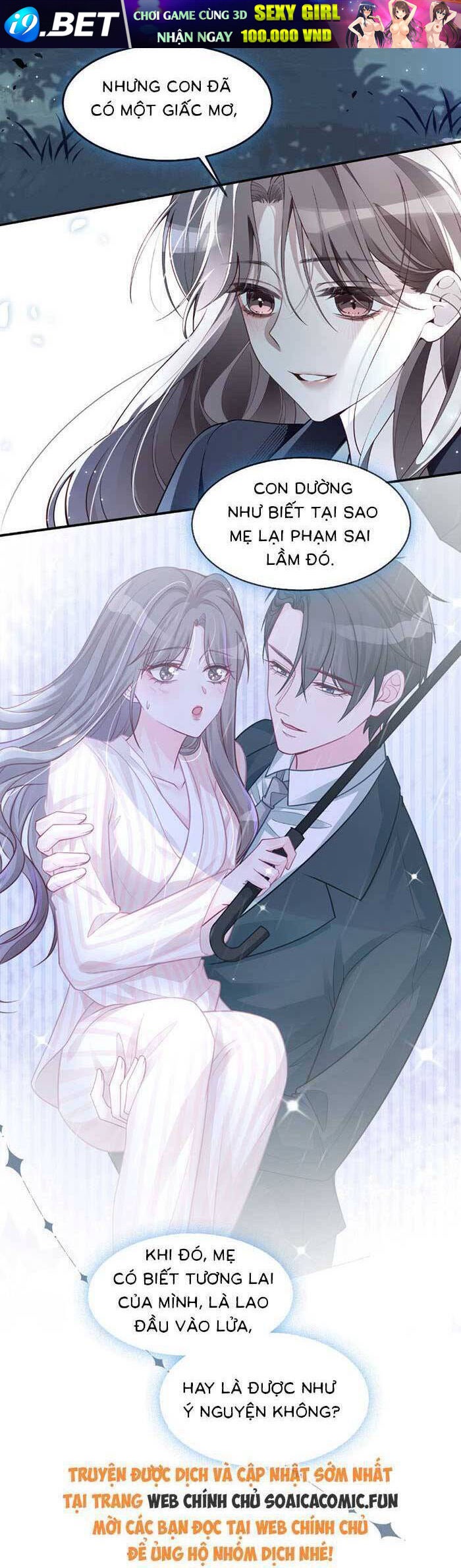 Được Các Anh Trai Chiều Chuộng Tôi Trở Nên Ngang Tàng - Page 13