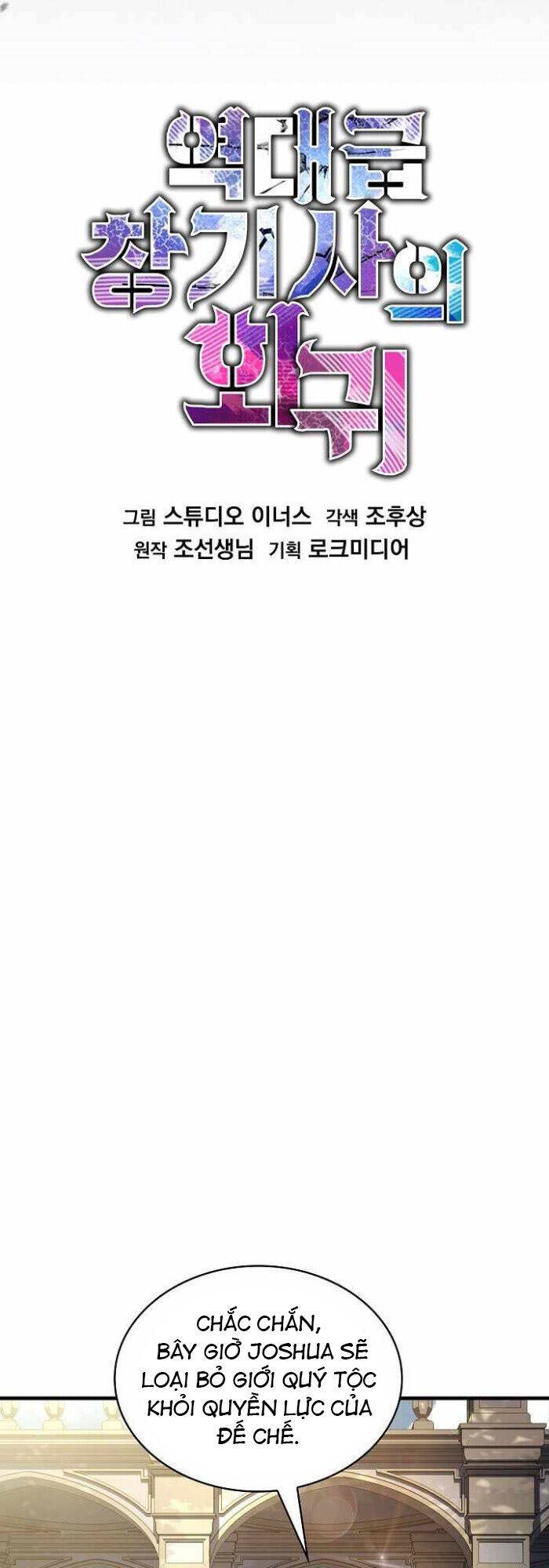 Huyền Thoại Giáo Sĩ Trở Lại - Page 40