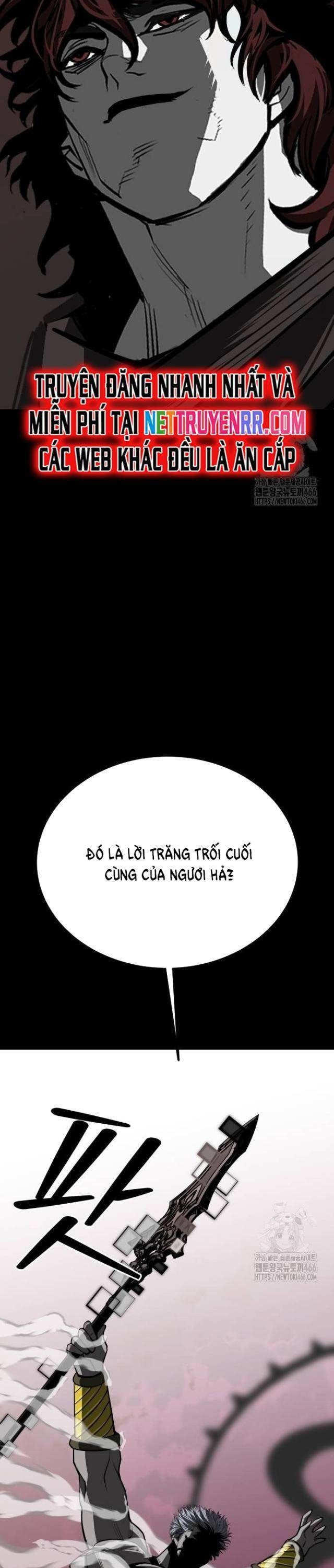 Nhân Vật Chính Ẩn Giấu Sức Mạnh - Page 23