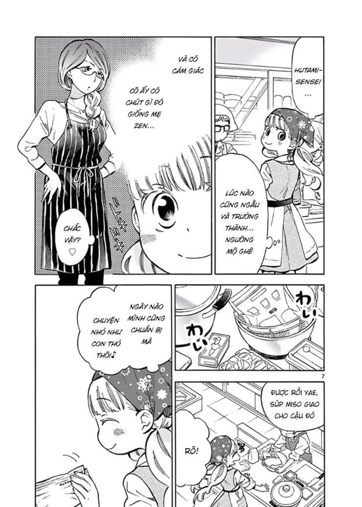 Misoshiru De Kanpai! - Page 10