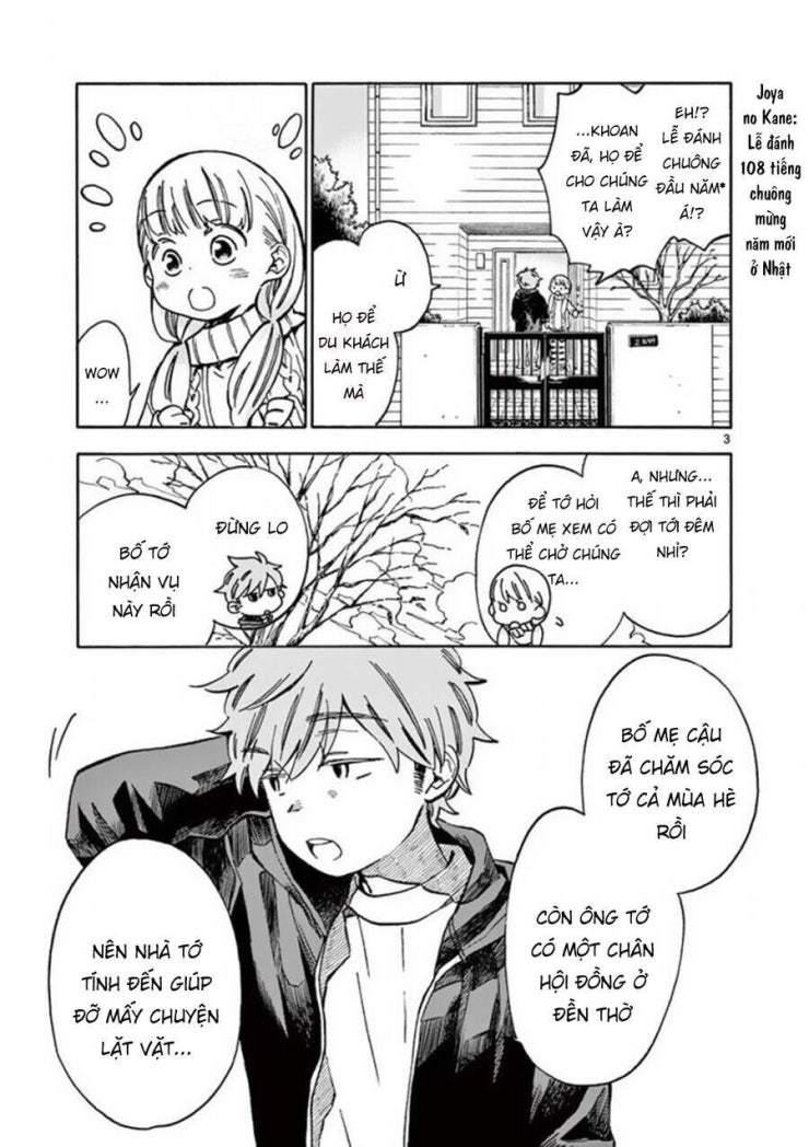 Misoshiru De Kanpai! - Page 5