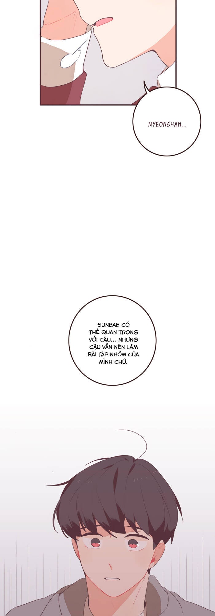 Last Paradise - Page 6