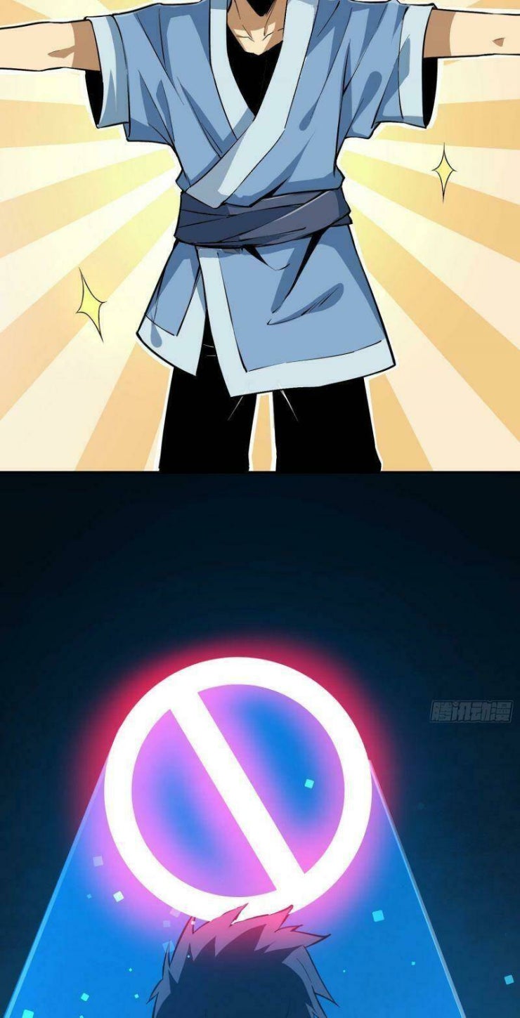 Ta Chỉ Muốn Bị Các Vị Đánh Chết - Page 28