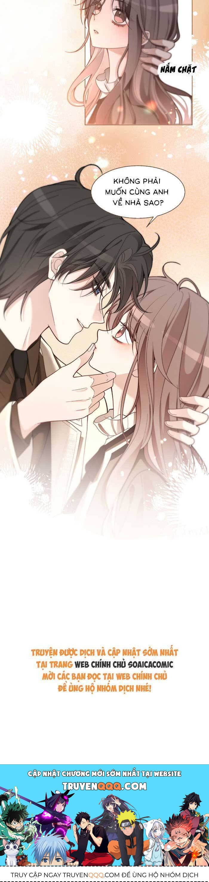 Được Các Anh Trai Chiều Chuộng Tôi Trở Nên Ngang Tàng - Page 16