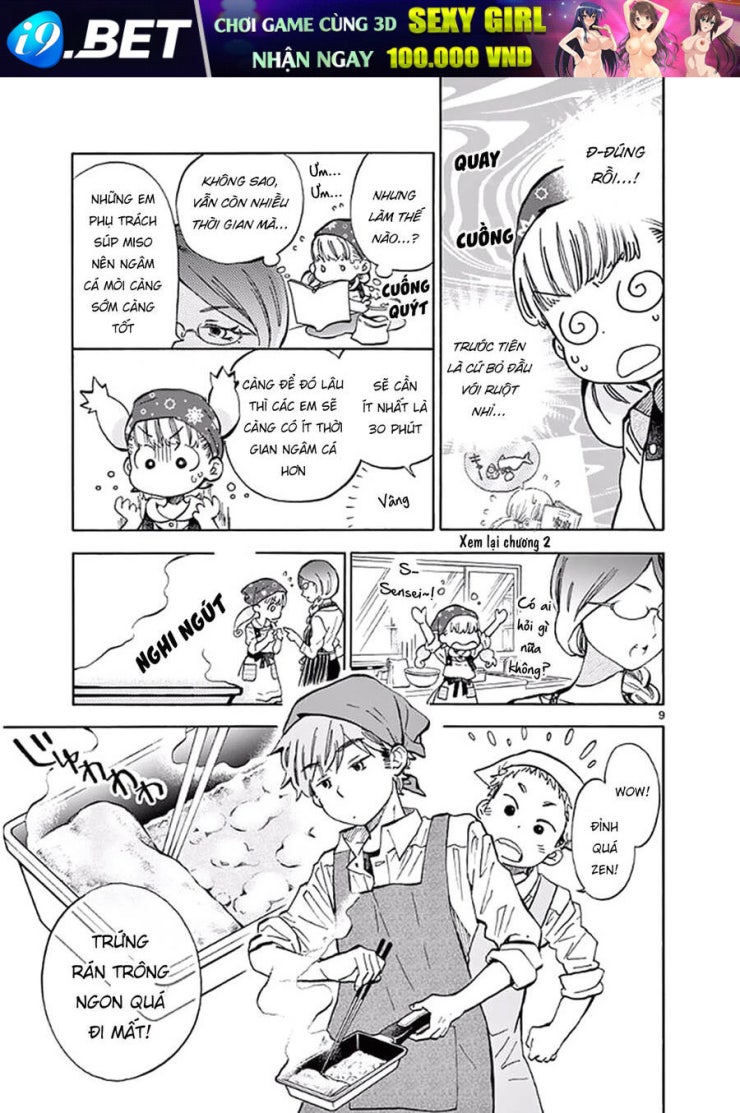 Misoshiru De Kanpai! - Page 12