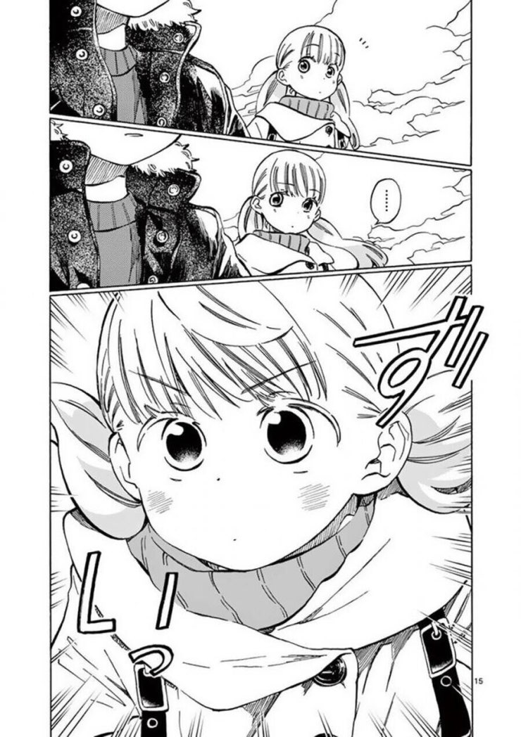 Misoshiru De Kanpai! - Page 17