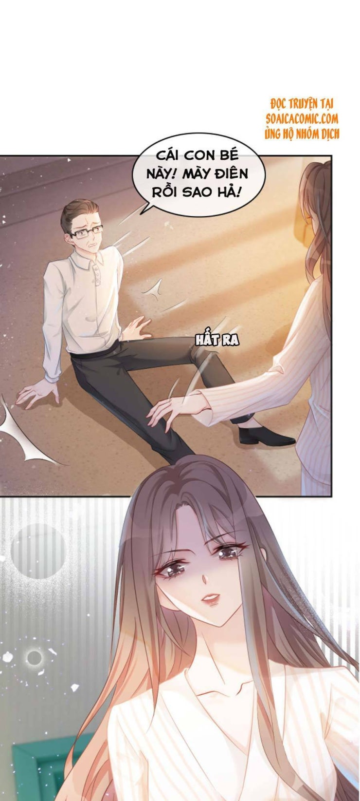 Được Các Anh Trai Chiều Chuộng Tôi Trở Nên Ngang Tàng - Page 21