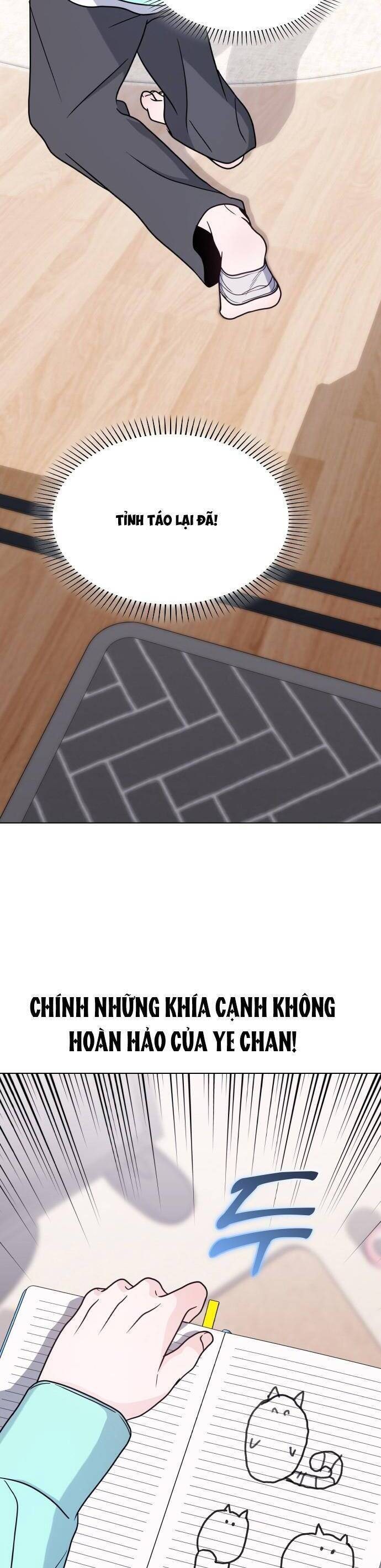 Hôn Trước Khi Ngủ - Page 37