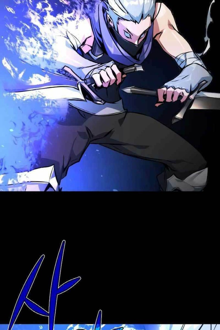 Quỷ Troll Mạnh Nhất Thế Giới - Page 50