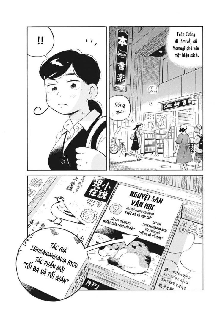 Sống Trong Ngôi Nhà Cấp 4 - Page 5