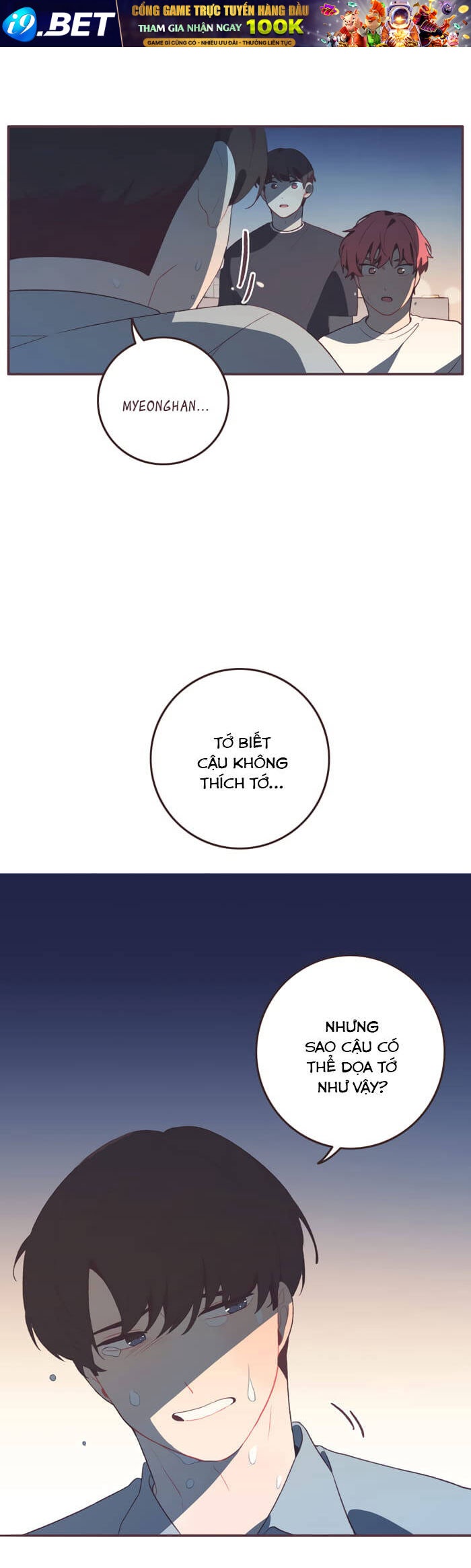 Last Paradise - Page 8